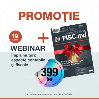 399 леев!  вебинар «Займы: бухгалтерские и налоговые аспекты»