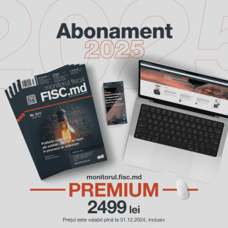 Abonarea 2025: Abonamentul PREMIUM