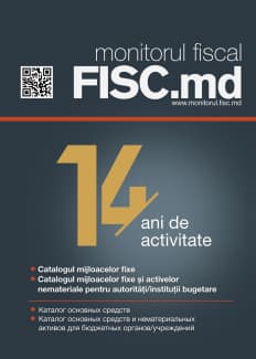 Catalogul mijloacelor fixe pentru sectorul privat și bugetar  - la procurarea abonamenului Classic