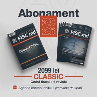Campania 2026: ce obții dacă alegi Abonamentul CLASSIC