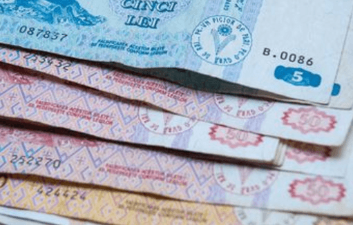 Молдавский лей больше не будет укрепляться