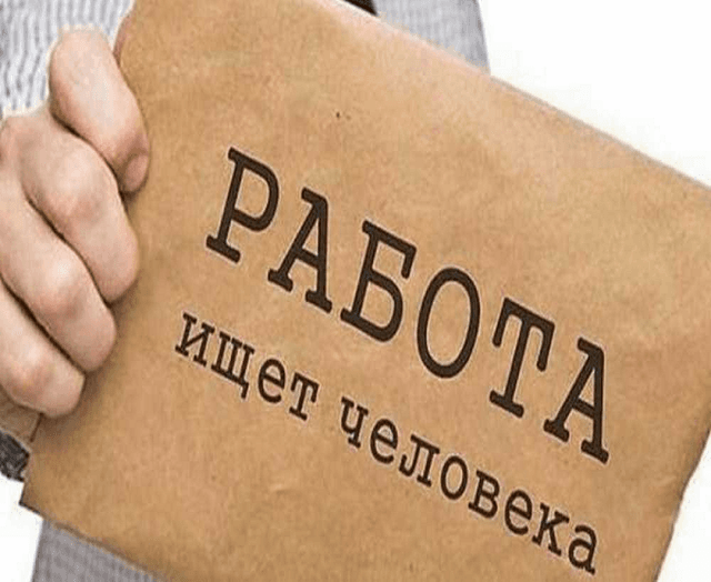 Этапы проведения конкурса на некоторые руководящие госдолжности