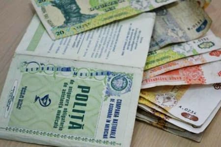 Потери НКМС компенсируют за счёт резервного фонда