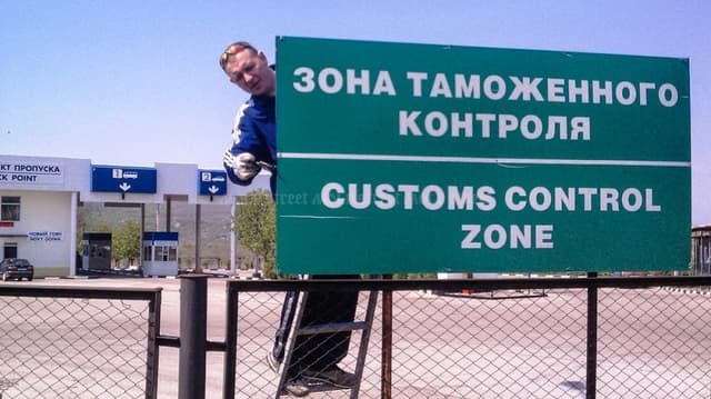 Serviciul Vamal facilitează traficul de mărfuri