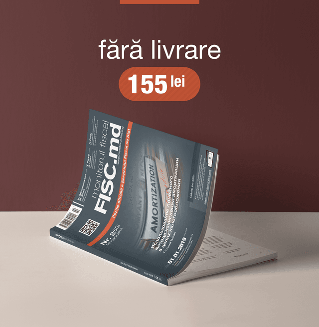 Informația utilă nu are termen de valabilitate