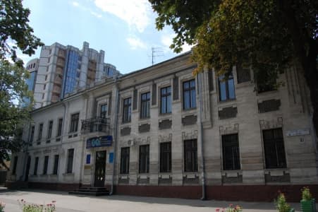 CCI înființează Comitetul pentru servicii cu scopul de a ajuta sectorul să beneficieze de prevederile Acordului de comerț liber aprofundat și cuprinzător cu UE