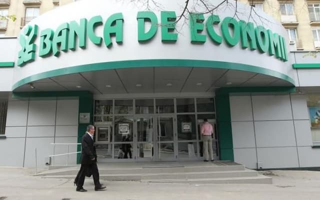 Государство задолжало акционерам Banca de Economii