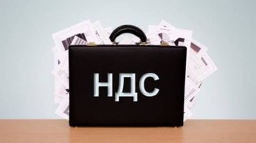 Еще девять производителей одежды будут облагаться НДС по нулевой ставке