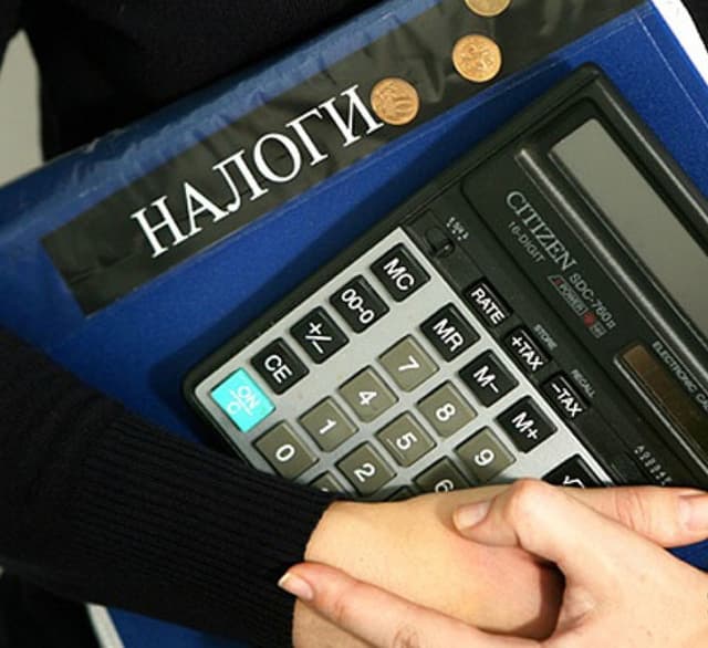 ГНС утвержден бланк заявления на подтверждение полученных в Молдове доходов