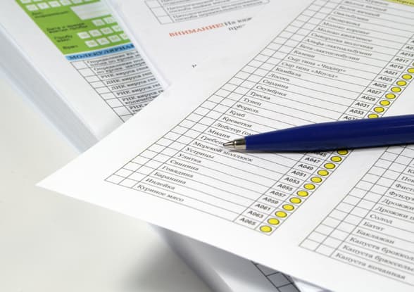 ГНС утверждена новая форма бланка повестки о рассмотрении жалобы