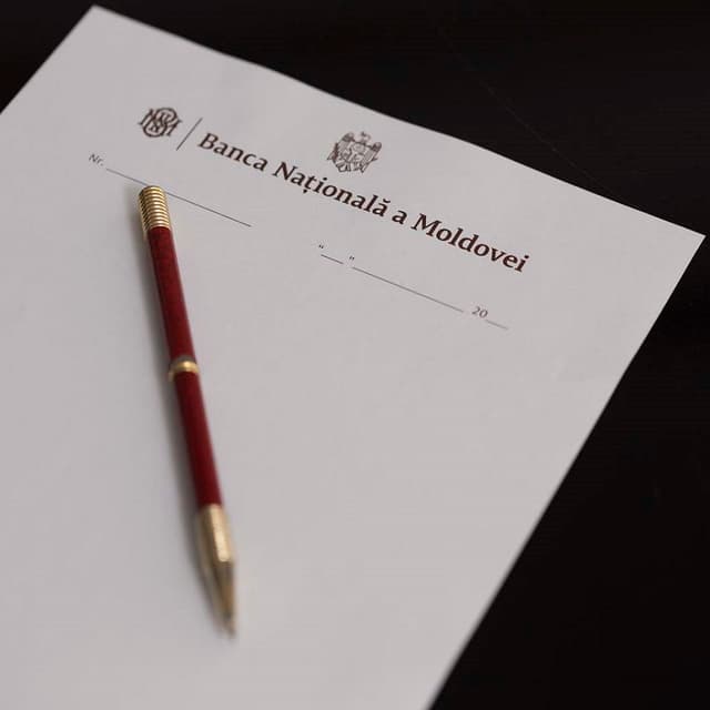 Нацбанк перечислил часть прибыли в госбюджет