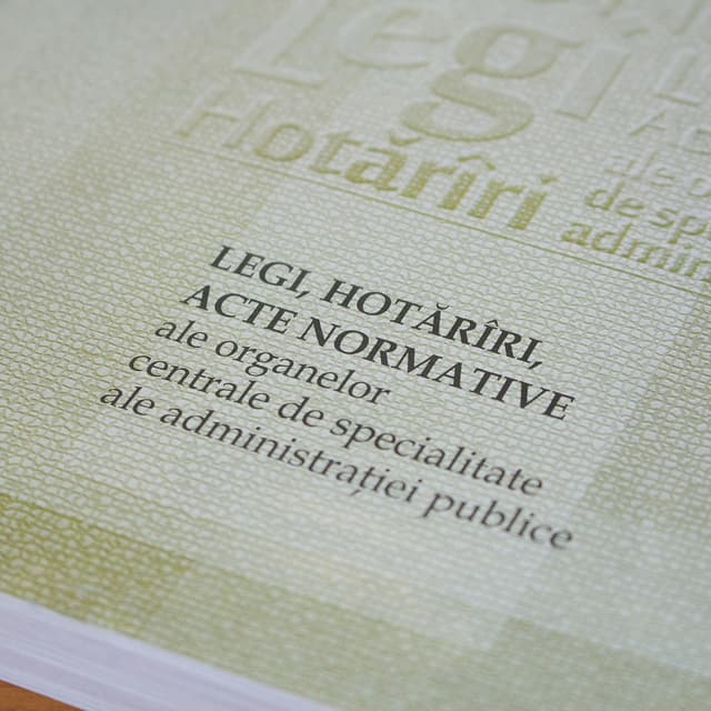 Завтра выйдет №101-107 Официального монитора