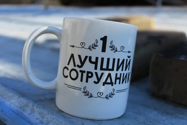 Налоговый режим стимулирующих выплат, осуществленных в 2019 г.