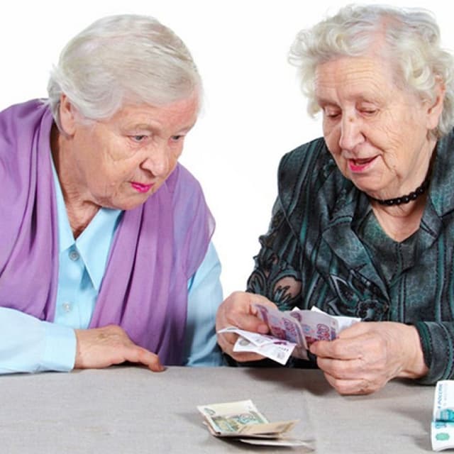 Вчера выросли пенсии