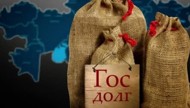 Программа управления госдолгом в 2022-2024 гг.