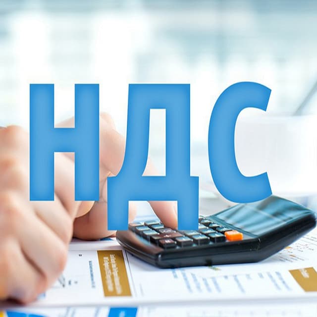 ГНС ввела две новые типовые формы