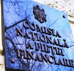 НКФР отозвала у компании «Sigur-Asigur» лицензию на страховую деятельность