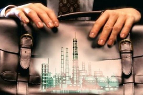 Начался новый раунд приватизации-2020