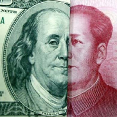 Почему юань не будет править миром