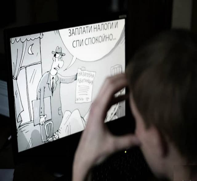 Неосмотрительность в коммерческих связях