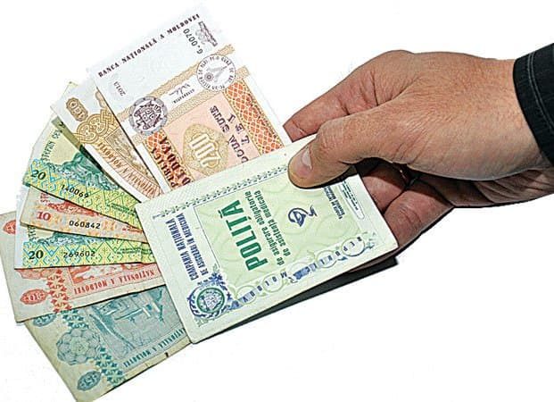 Veniturile şi cheltuielile fondurilor AOAM la data de 1 septembrie 2016