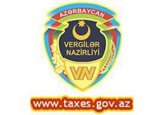 Министерство по налогам Республики Азербайджан – пример эффективного администрирования налоговой системы
