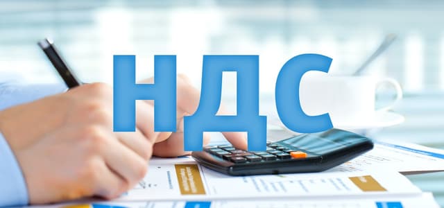 Две компании получили  право на «каникулы» по уплате НДС и таможенной пошлины