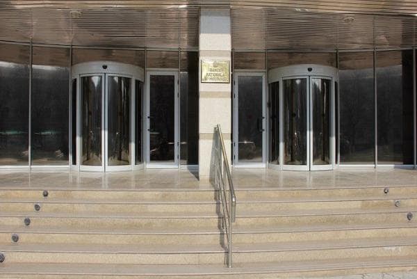 Дрэгуцану и Молошаг пока продолжат руководить НБМ