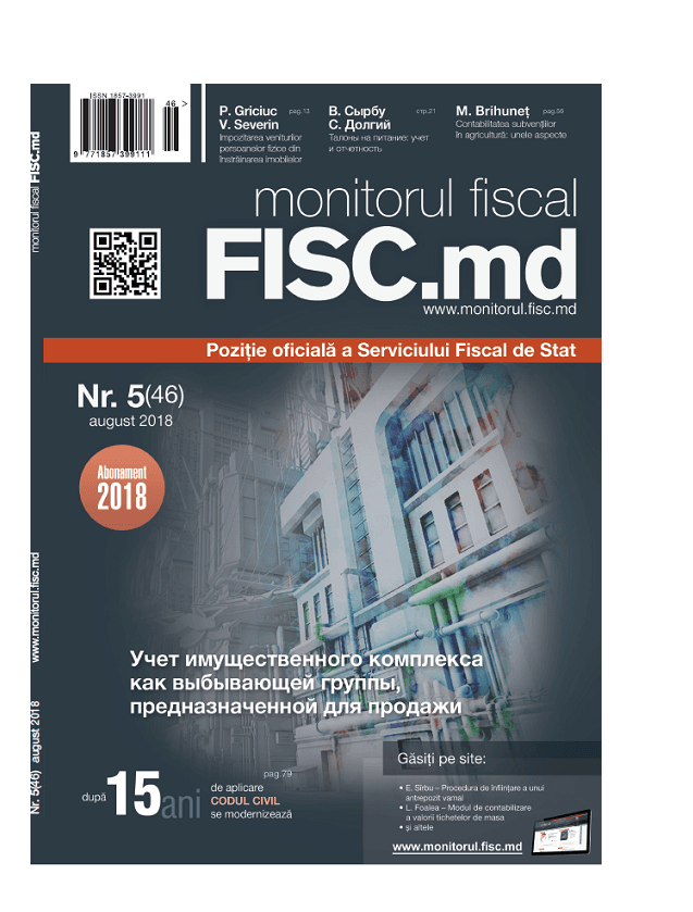 P.P. „Monitorul fiscal FISC.MD” – ghidul tău în implementarea corectă a legislației fiscale