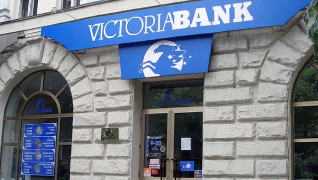 Дрэгуцану: увеличение доли ЕБРР в Victoriabank усилит его позиции на рынке