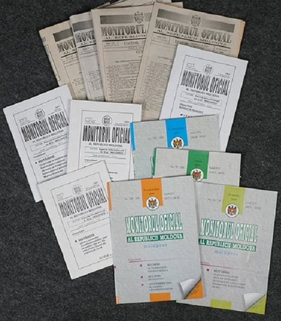 Читайте завтра в Официальном мониторе