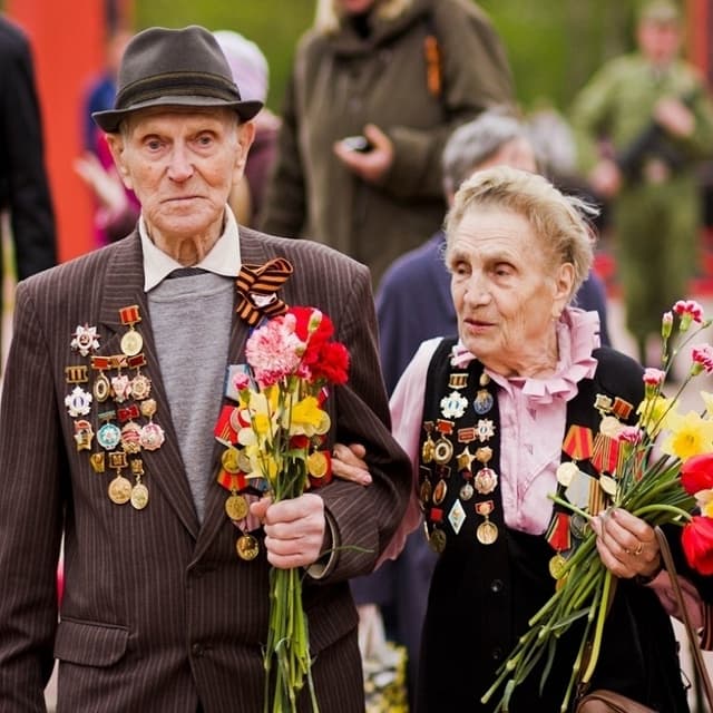 Единовременная помощь к празднику