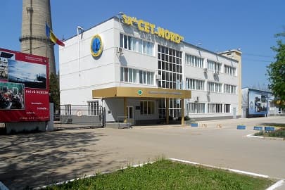 CET-NORD rămâne în Lista bunurilor pasibile privatizării