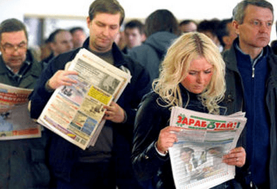 Почему безработные отказываются работать на родине?