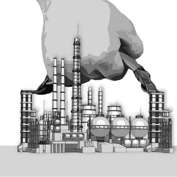 Третий раунд приватизации