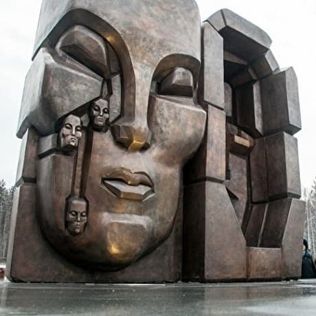 Recuperarea averii confiscate din fondul de rezervă al Guvernului