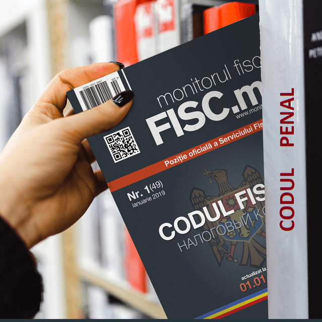 ГНС вправе осуществлять уголовное преследование