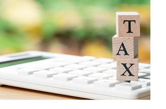 Сбор на благоустройство территорий в случае подразделения, расположенного за пределами основного места нахождения предприятия