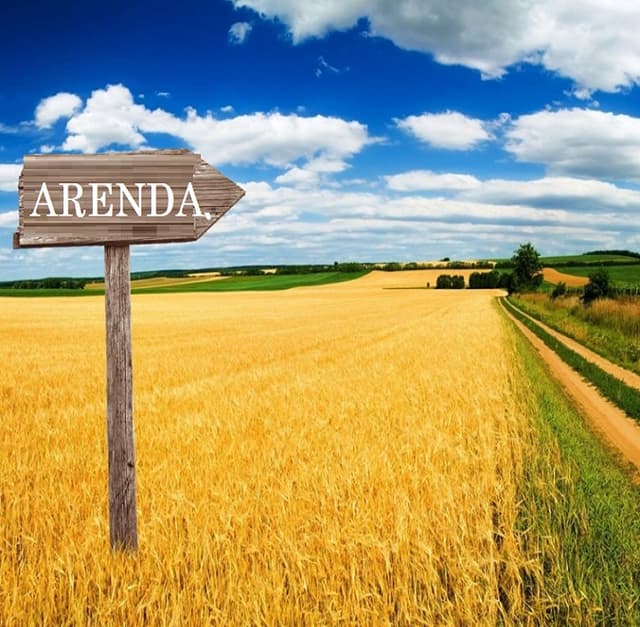 ОГСС и ОМС лица, работающего на выборной должности, получившего в наследство сельскохозяйственные земли