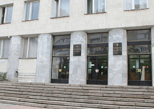 Moldovagaz, Moldtelecom şi Metalferos, în atenţia Procuraturii