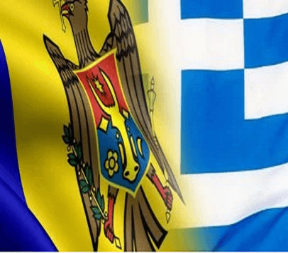 Și moldovenii care au muncit legal în Grecia vor beneficia de prestații sociale