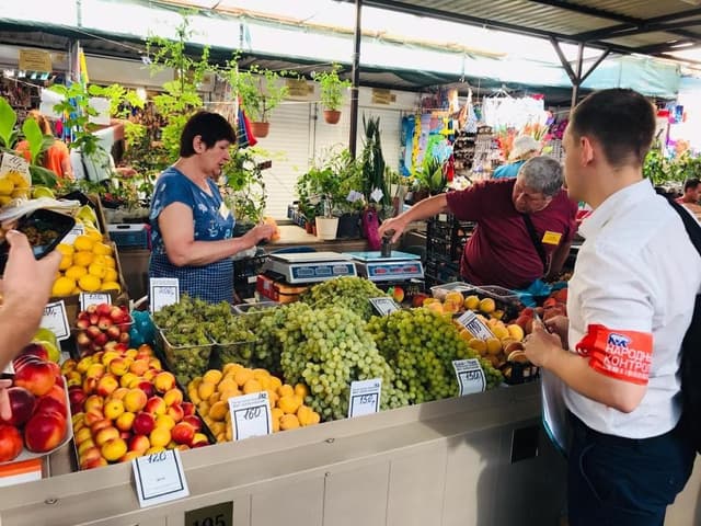 Розничная торговля на базе патента разрешена до конца 2022 г.