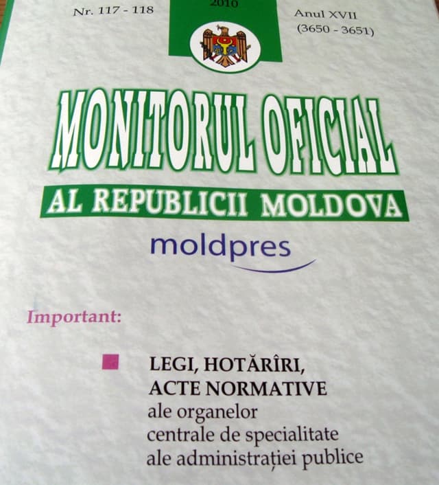 Что будет опубликовано завтра в «МО»