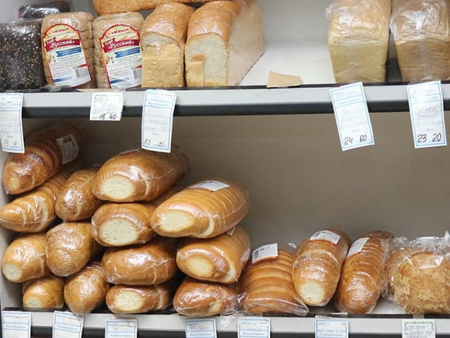 Социальный хлеб может исчезнуть с прилавков магазинов