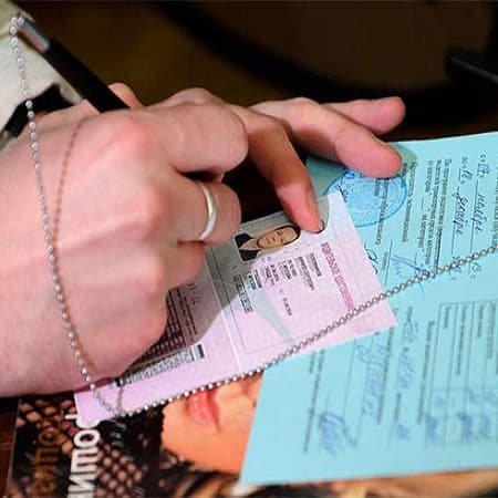 Документы для постановки на налоговый учет