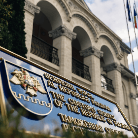 Новый код в таможенных процедурах