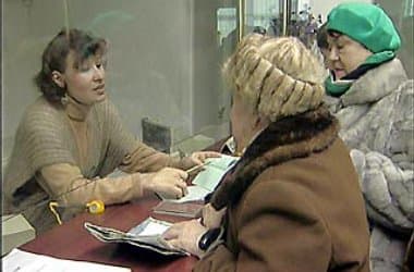 Proiectul Hotărîrii Guvernului cu privire la indexarea prestațiilor de asigurări sociale și a unor prestații sociale de stat