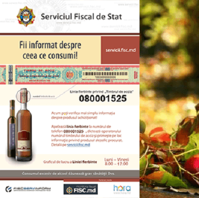 Fii informat despre ceea ce consumi! Verifică timbrul de acciz!