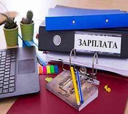 Основа для исчисления пособий из средств работодателя в соответствии с ч. (3) ст. 7 Закона № 289/2004