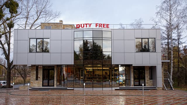 Магазины duty-free лишатся налоговых и таможенных льгот